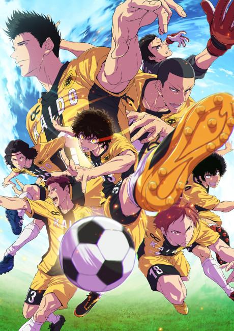 Aoashi Season 2 anime cover art