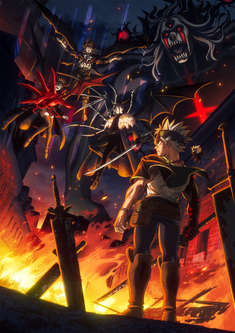 Black Clover Season 2 anime cover art